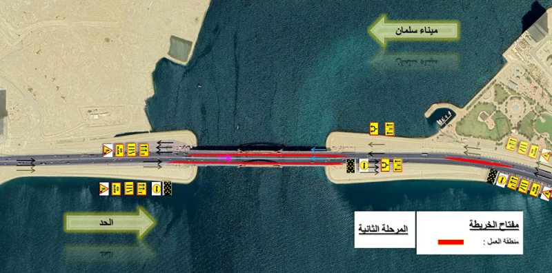 "الأشغال" غلق مسار على جسر الشيخ خليفة بن سلمان