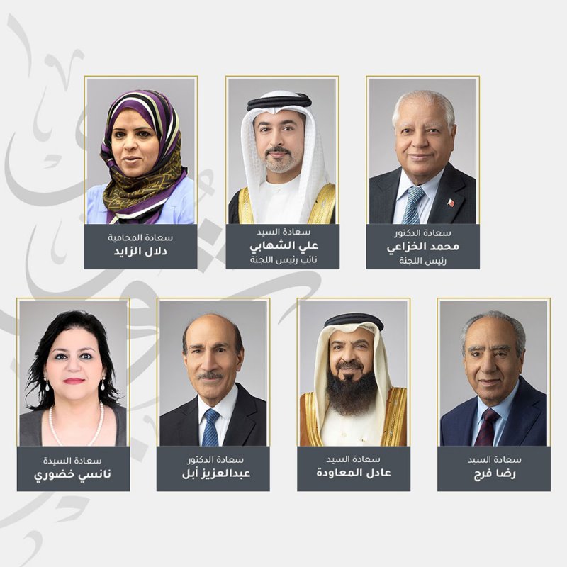 "حقوقية الشورى" تشيد بتحقيق مملكة البحرين الفئة الأولى في مجال مكافحة الاتجار بالأشخاص للعام السابع