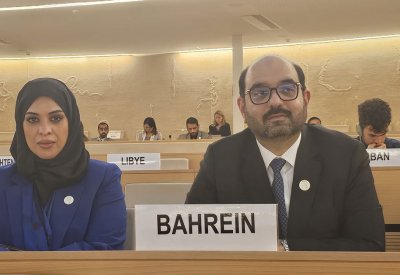 المؤسسة الوطنية لحقوق الإنسان تشارك في الدورة الـ 56 لمجلس حقوق الإنسان