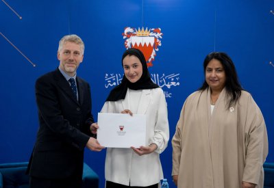 الاستثمار في الكوادر البحرينية أولوية وطنية ومرتكز أساسي لتحقيق التطلعات الوطنية
