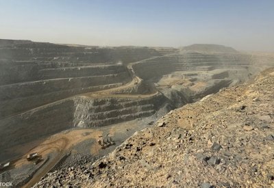 السعودية.. 6 شركات تفوز برخص لاستكشاف المعادن