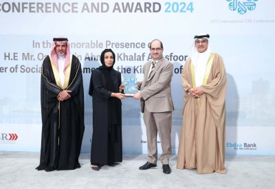 “البلاد” تفوز بـ 3 جوائز في “الخليج الدولية للمسؤولية الاجتماعية”