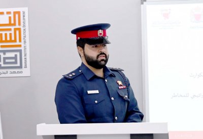 معهد التنمية السياسية يختتم ورشة عمل حول إدارة الأزمات الاجتماعية