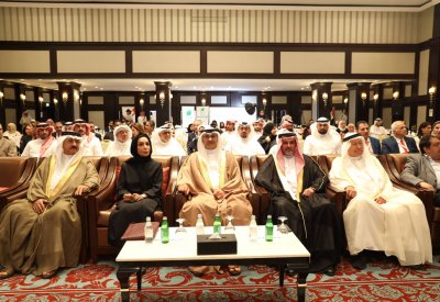 انطلاق النسخة الثانية من مؤتمر وجائزة الخليج الدولية للمسؤولية الاجتماعية