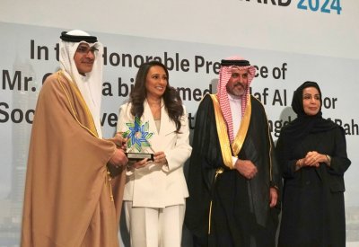 بنك البحرين للتنمية يحصد جائزة مرموقة ضمن المؤتمر الخليجي الدولي للمسؤولية الاجتماعية