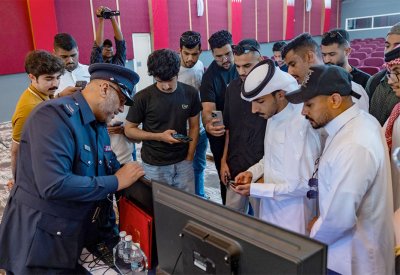 جامعة البحرين للتكنولوجيا تنظم محاضرة بعنوان "آفة المخدرات وسُبُل الحماية من أخطارها"