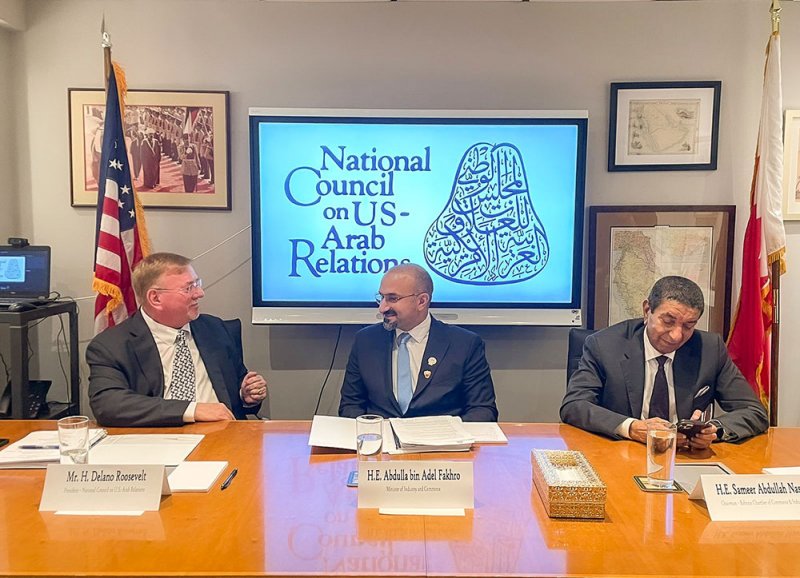 وزير الصناعة والتجارة يشارك في أعمال المائدة المستديرة المائدة المستديرة للمجلس الوطني للعلاقات الأمريكية العربية