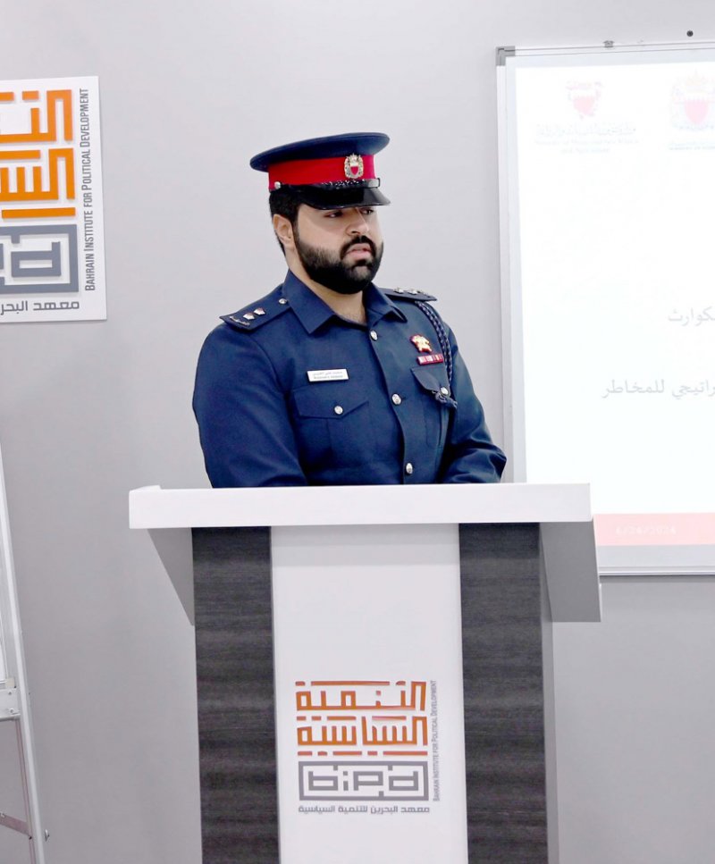 معهد التنمية السياسية يختتم ورشة عمل حول إدارة الأزمات الاجتماعية