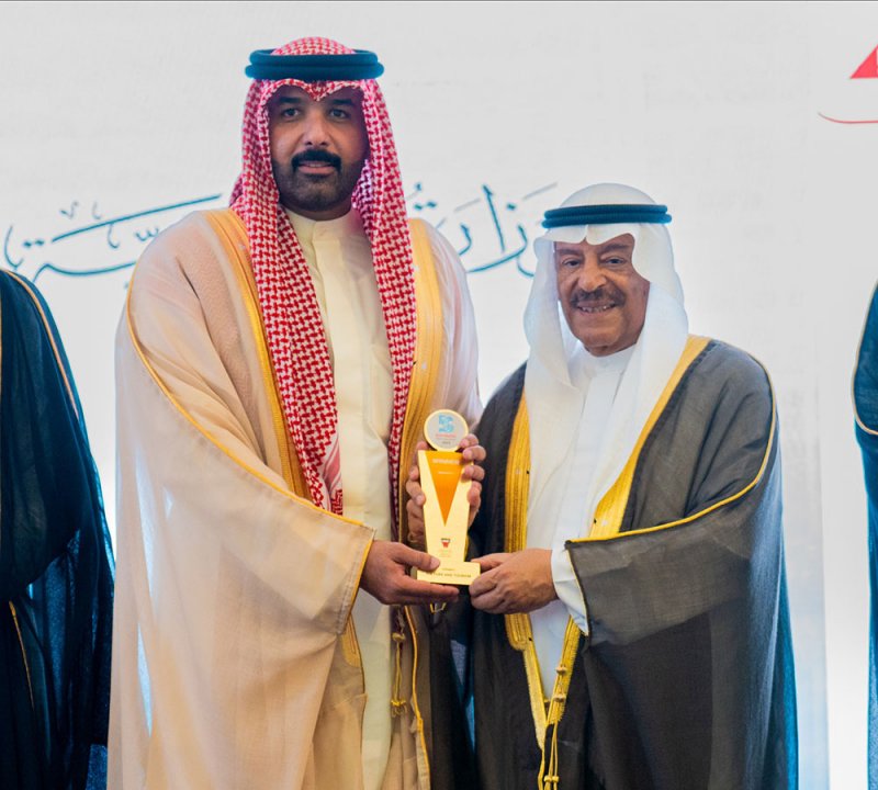 وزارة الخارجية تحصل على جائزة البحرين للمحتوى الرقمي 2023 عن تطبيق "وجهتي" BDC Awards