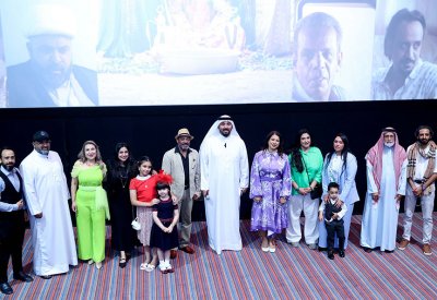 بالصور: عرض خاص للفيلم البحريني "ماي ورد" بحضور نجومه