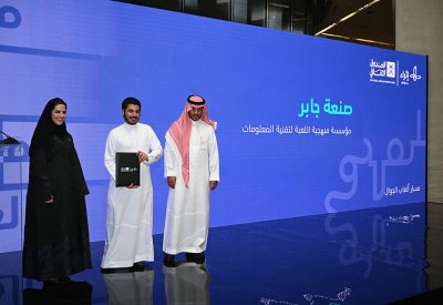 صنعة جابر" مشروع يحظى بدعم "إثراء" ضمن مبادرة إثراء المحتوى العربي
