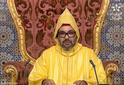 ملك المغرب يوجه المجلس العلمي للإفتاء بتعديلات مدونة الأسرة