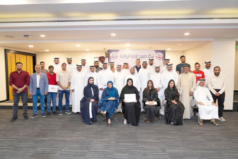 “طموح” تختتم ورشة “المدخل إلى الإعلام الرياضي”