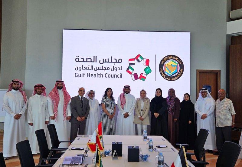 مملكة البحرين تستضيف أعمال الاجتماع الـ60 للجنة الخليجية المركزية لبرنامج "وافد"