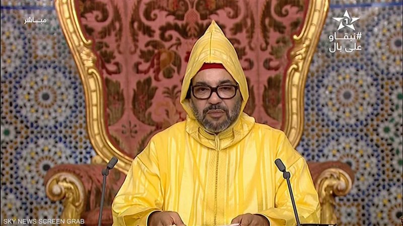 ملك المغرب يوجه المجلس العلمي للإفتاء بتعديلات مدونة الأسرة