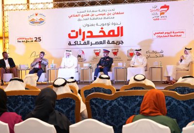 جمعية المحرق الخيرية تنظم ندوة توعوية بعنوان "المخدرات جريمة العصر الفتاكة"