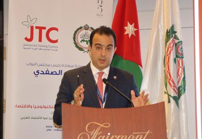 البحرين أوجدت قواعد تشريعية رصينة تضمن مواكبة الاقتصاد للتطور التكنولوجي وتبوأ الريادة في الاقتصاد الرقمي