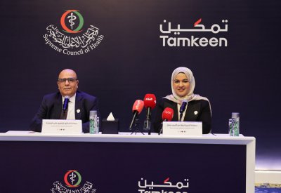"تمكين" تعقد مؤتمرًا صحفيًا للإعلان عن تفاصيل أكبر حزمة لدعم القطاع الصحي تستهدف أكثر من 700 بحريني من الأطباء والممرضين
