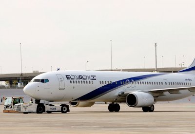 طائرة إسرائيلية تهبط اضطراريا في أنطاليا.. وهكذا تصرفت تركيا