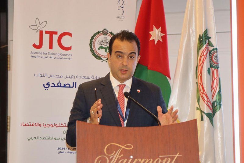 البحرين أوجدت قواعد تشريعية رصينة تضمن مواكبة الاقتصاد للتطور التكنولوجي وتبوأ الريادة في الاقتصاد الرقمي