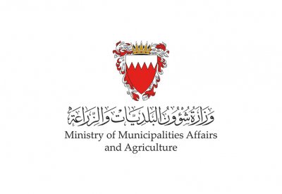 الجريدة الرسمية تنشر قرارات حكومية باستملاك 137 عقاراً