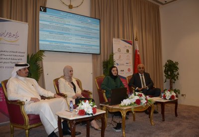 كانو الثقافي ينظم ندوة "كلية فاتيل البحرين ورؤية البحرين الاقتصادية"
