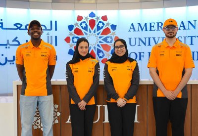 الجامعة الأمريكية بالبحرين تعلن عن برنامج تدريب دولي لعدد من خريجيها ضمن شركات ممتلكات العالمية