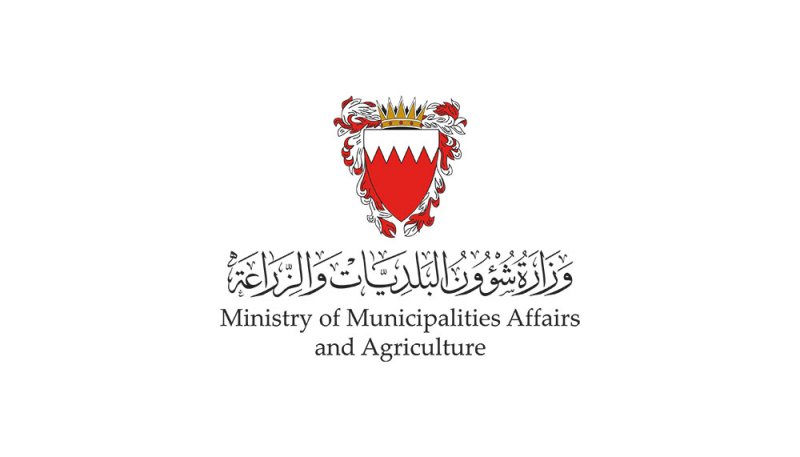 الجريدة الرسمية تنشر قرارات حكومية باستملاك 137 عقاراً