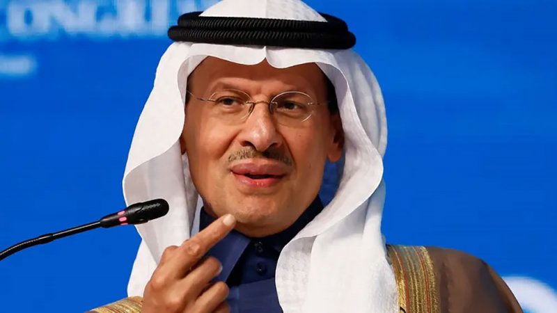 وزير الطاقة السعودي يعلن اكتشافات جديدة للزيت والغاز الطبيعي