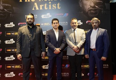 منظمة بريف البحرينية تشارك في إنتاج فيلم رياضي بعنوان "الفنان القتالي THE MARTIAL ARTIST"