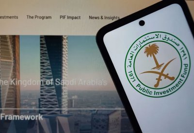 36.8 مليار دولار أرباح الصندوق السيادي السعودي في 2023