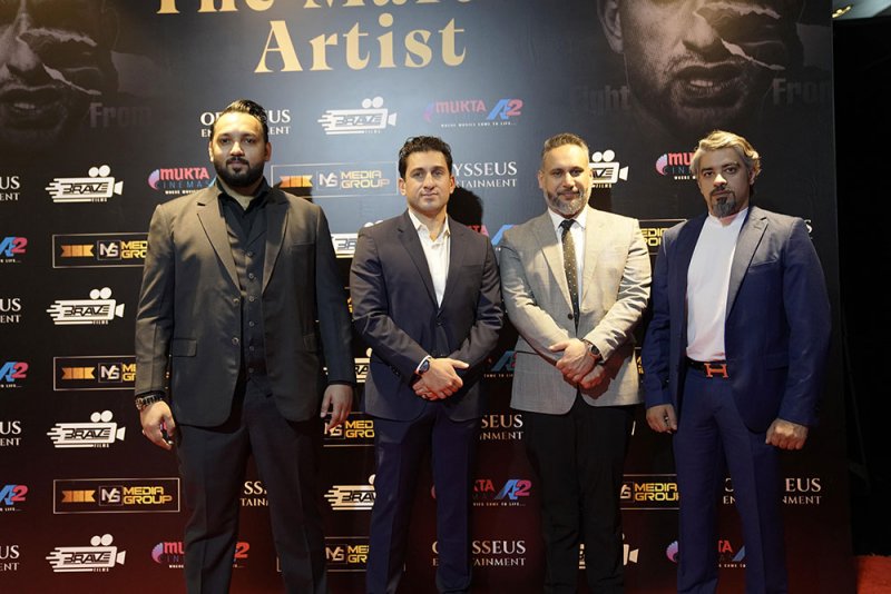 منظمة بريف البحرينية تشارك في إنتاج فيلم رياضي بعنوان "الفنان القتالي THE MARTIAL ARTIST"