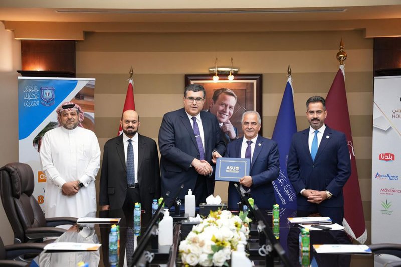 جامعة العلوم التطبيقية توقع مذكرة تفاهم مع جامعة عمان الأهلية في الأردن