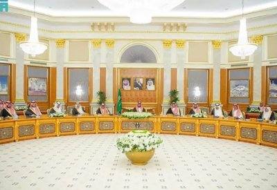 مجلس الوزراء السعودي يقر نظام التأمينات الاجتماعية الجديد للملتحقين الجدد بالعمل