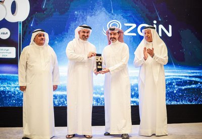 زين البحرين تفخر بتصنيفها ضمن قائمة البلاد لأقوى 50 شركة في البحرين