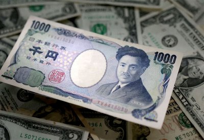الين عند أدنى مستوى في 38 عاما أمام الدولار