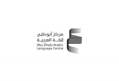 أبوظبي للغة العربية يوقع مذكرة تفاهم مع "أدوبي"