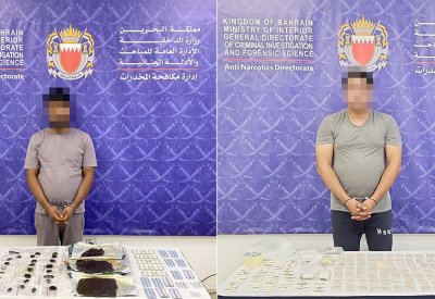 "مكافحة المخدرات": القبض على عدد من الأشخاص بحوزتهم أكثر من 2 كيلو جرام من المواد المخدرة تبلغ قيمتها 24 ألف دينار