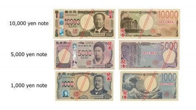 أول أوراق نقدية جديدة في اليابان منذ 20 عاماً تستخدم تقنية "الهولوغرام"