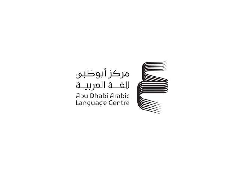 أبوظبي للغة العربية يوقع مذكرة تفاهم مع "أدوبي"