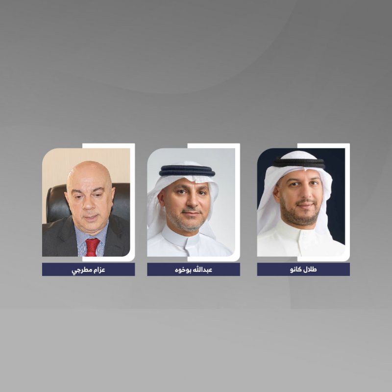 رؤساء مجالس إدارة وتنفيذيون: نسير على خطى المملكة نحو التطور والازدهار