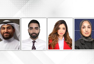 شباب البحرين يشيدون برؤية المملكة في تمكين القيادات الشابة