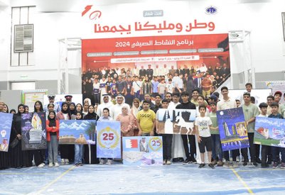 ورشة فنية احتفاءً بإنجازات ومعالم البحرين ضمن البرنامج الصيفي للمحافظة الشمالية