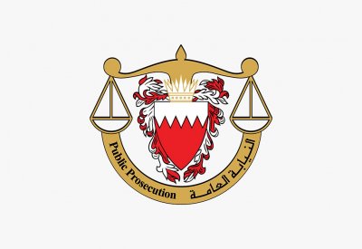 النيابة العامة: إنفاذ القانون بحزم والتحذير من الشائعات والممارسات الماسة بالوحدة الوطنية