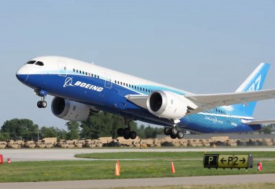 "بوينغ" تقر بالذنب لتجنب محاكمة جنائية بشأن حادثي تحطم "737 ماكس"