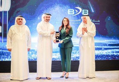 رئيسة “البحرين للتنمية”: ماضون بعزم راسخ نحو تطوير حلولنا المالية المتميزة