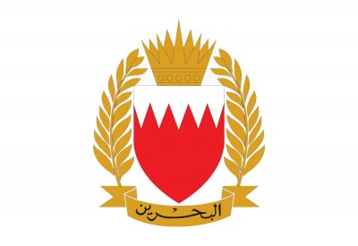 قوة دفاع البحرين تؤكد جاهزيتها الكاملة واعتراض الاعتداءات الإيرانية وتحذر من الأجسام المشبوهة