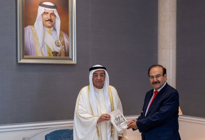 سمو الشيخ محمد بن مبارك آل خليفة يستقبل الدكتور عبد الحسين بن علي ميرزا