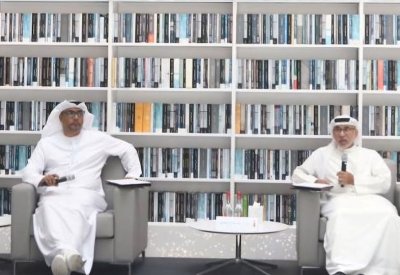 25 دولة في مؤتمر دبي الدولي للمكتبات 15 نوفمبر