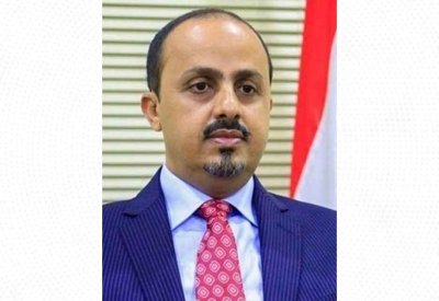 اليمن يحذر من حملة حوثية لاختطاف مئات من موظفي المنظمات الدولية والسفارات الأجنبية